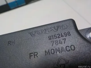 9418754 Volvo Ручка внутренняя передняя правая Volvo C70 1 Арт E52100931, вид 9