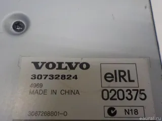 30732824 Volvo Усилитель акустической системы Volvo XC90 1 Арт E40338660, вид 6
