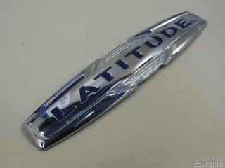 68256483AA Chrysler Эмблема Jeep Renegade Арт E80607928, вид 2