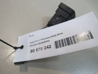 68086357AA Chrysler Реле Jeep Cherokee KL Арт E80870242, вид 5