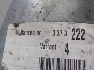 31262066 Volvo Опора заднего амортизатора Volvo V70 2 Арт E41056512, вид 6
