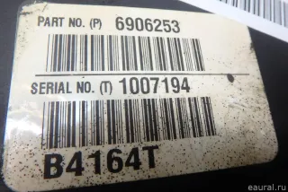 31370537 Volvo Защита ремня ГРМ (кожух) Volvo S60 2 Арт E95661630, вид 6