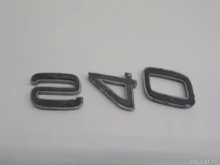 8620309 Volvo Эмблема на крышку багажника Volvo S40 2 Арт E84766643, вид 4