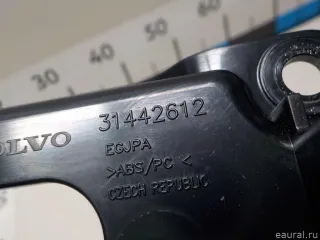 31442612 Volvo Кронштейн (сопут. товар) Volvo XC40 Арт E51278858, вид 6