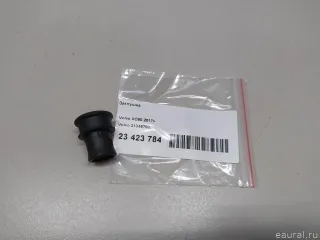 31346793 Volvo Заглушка Volvo XC40 Арт E23423784, вид 4