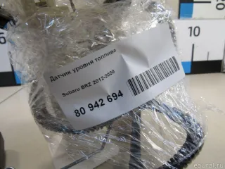 42081CA000 Subaru Датчик уровня топлива Subaru BRZ Арт E80942694, вид 7