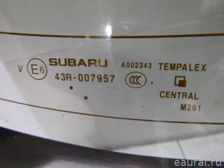  Дверь багажника со стеклом Subaru XV 2 Арт E84733408, вид 10