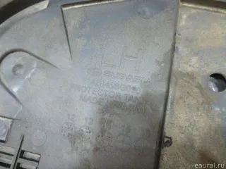 42045SG060 Subaru Защита топливного бака Subaru Forester SK Арт E100328134, вид 6