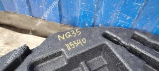  Ящик для инструментов Nissan Qashqai 2 Арт 00115340, вид 2