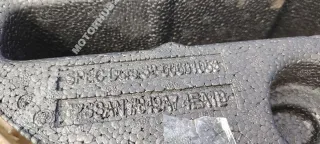  Ящик для инструментов Nissan Qashqai 2 Арт 00115340, вид 3