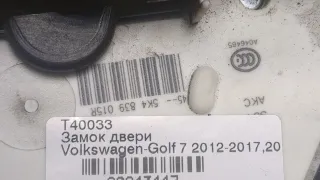 5K4839015R Замок двери задней левой Volkswagen Golf 7 Арт 20243447, вид 2