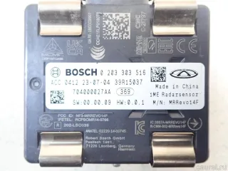 704000027AA Chery Радар круиз контроля Chery Tiggo  2 Арт E95732358, вид 2