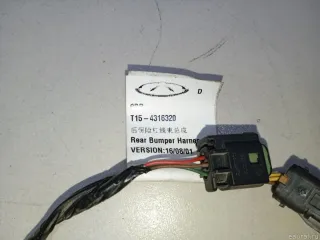 T154316320 Chery Проводка (коса) Chery Tiggo  2 Арт E23474853, вид 9