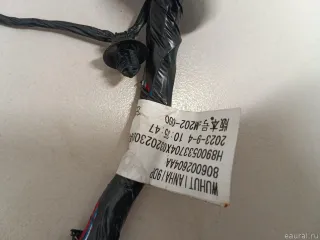 806002604AA Chery Проводка (коса) Chery Tiggo  2 Арт E23647132, вид 7