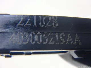403005219AA Chery Ручка двери наружная Chery Tiggo  2 Арт E70707694, вид 8