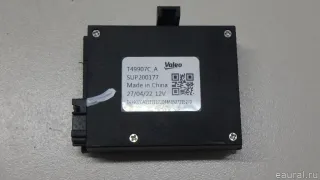  Блок электронный Chery Tiggo  2 Арт E70729976, вид 1