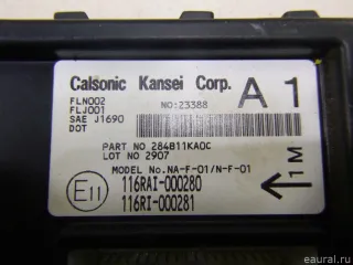 284B11KA0C Nissan Блок комфорта Nissan Juke 2 Арт E48468613, вид 3