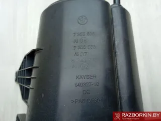 16137356536,7356536 Адсорбер BMW 3 G20/G21 Арт 35560, вид 6