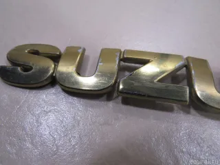 7783165D010PG Suzuki Эмблема на крышку багажника Suzuki Vitara 1 Арт E80425585, вид 4