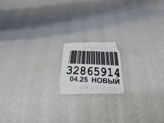 623825400R Накладка решетки радиатора Renault Logan 2 Арт ZAP348616, вид 8