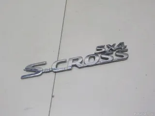 7783161M000PG Suzuki Эмблема Suzuki SX4 2 Арт E52429881, вид 1