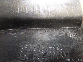 3508100K800089 Great Wall Рычаг стояночного тормоза Great Wall Hover H3 Арт E21823908, вид 5