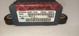 3394578K00 Suzuki Датчик ускорения Suzuki Grand Vitara JT Арт E23340420, вид 8