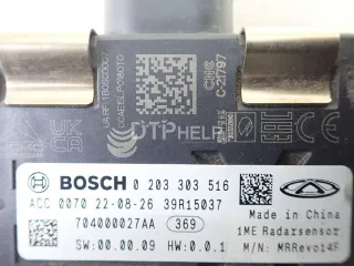 704000027AA Радар круиз контроля Chery Tiggo 8 PRO Арт AM95706339, вид 4