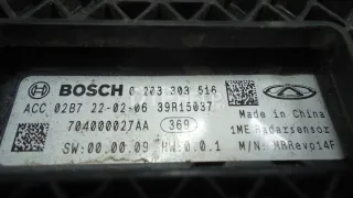 704000027AA Радар круиз контроля Chery Tiggo 8 PRO Арт AM23687690, вид 4