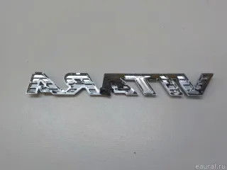 7783154P000PG Suzuki Эмблема Suzuki Vitara2 Арт E84618210, вид 4