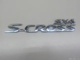 7783161M000PG Suzuki Эмблема Suzuki SX4 2 Арт E84731298, вид 1