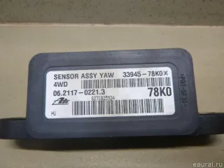 3394578K00 Suzuki Датчик ускорения Suzuki Grand Vitara JT Арт E100031992, вид 5