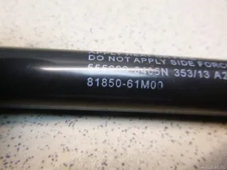 8185061M00 Suzuki Амортизатор двери багажника Suzuki SX4 2 Арт E100424979, вид 5