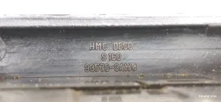 93570-3A100,612W10470 Джойстик регулировки зеркал Hyundai Trajet Арт 2096730, вид 6