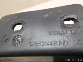622562144R Renault Брызговик задний правый Renault Kaptur Арт E22191171, вид 5