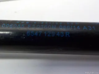 654712943R Renault Амортизатор капота Renault Duster 2 Арт E40956018, вид 4