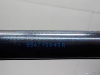 654712943R Renault Амортизатор капота Renault Duster 2 Арт E41208042, вид 2