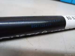 654712943R Renault Амортизатор капота Renault Duster 2 Арт E60631015, вид 4