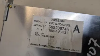 28090AV621 Дисплей Nissan Primera 12 Арт 20221295, вид 4