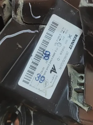 260605020R, 4 фара Renault Duster 1 Арт AR300062, вид 14