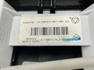 275105416R Renault Блок управления отопителем Renault Duster 2 Арт E31602297, вид 5