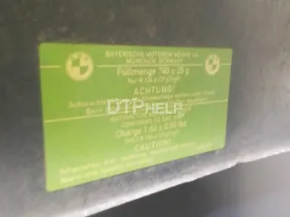 41617016417 Капот BMW 3 E46 Арт AM52543167, вид 16