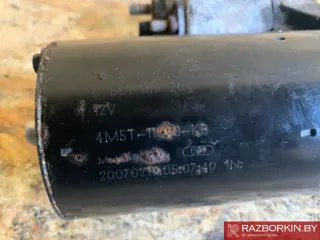 0001109204 Стартер Ford Mondeo 4 Арт 35625_3, вид 2