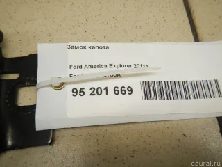 BB5Z16700A Ford Замок капота Ford Explorer 5 restailing Арт E95201669, вид 2