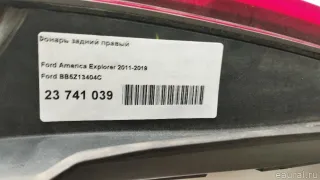 BB5Z13404C Ford Фонарь задний правый Ford Explorer 5 restailing Арт E23741039, вид 11