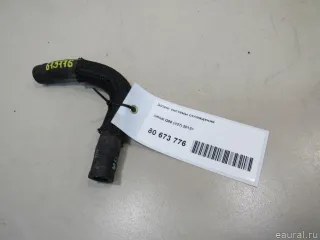 140554HK1B Nissan Шланг системы охлаждения Infiniti Q50 Арт E80673776, вид 4