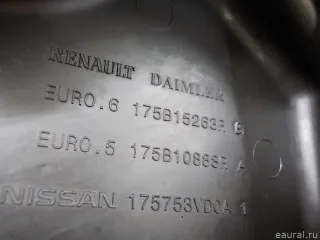 175B15263R Renault Накладка декоративная Renault Scenic 3 Арт E84638920, вид 5