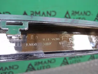 1EA150710, 7 накладка решетки радиатора верхняя FAW Bestune B50 Арт 368398RM, вид 8