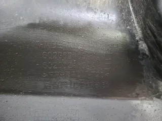 602000730AADQJ, 602002409AA, 602002410AA, 4 Бампер эксид вх EXEED VX Арт 368481RM, вид 12