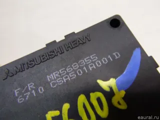 MR568355 Mitsubishi Моторчик заслонки отопителя Mitsubishi Monter 4 Арт E60556007, вид 5